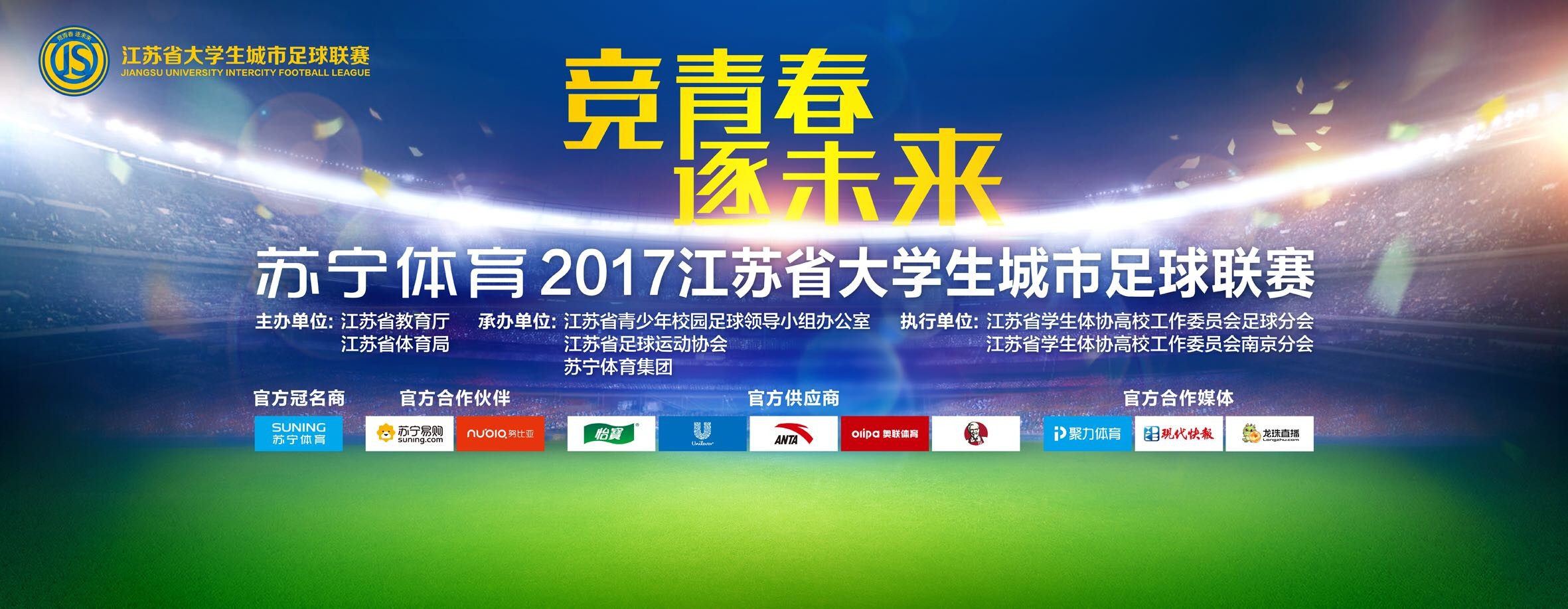 镜报分析滕哈赫可能的接替者：纳帅、波特、卡里克、德泽尔比在列镜报表示，赛季前21场比赛输掉其中10场，滕哈赫对于球队的管理受到质疑，而越来越多来自老特拉福德的声音表明，球员们受够了他们的主教练。